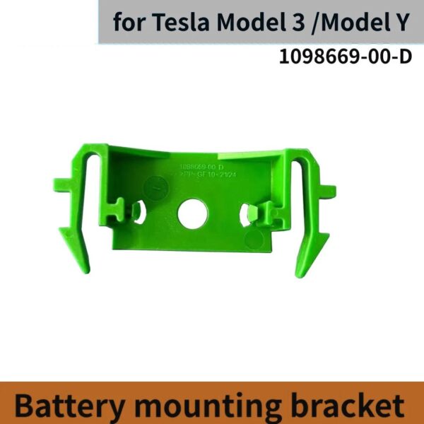 Battery mounting bracket TESLA MODEL 3 Y 1098669 2017-2024