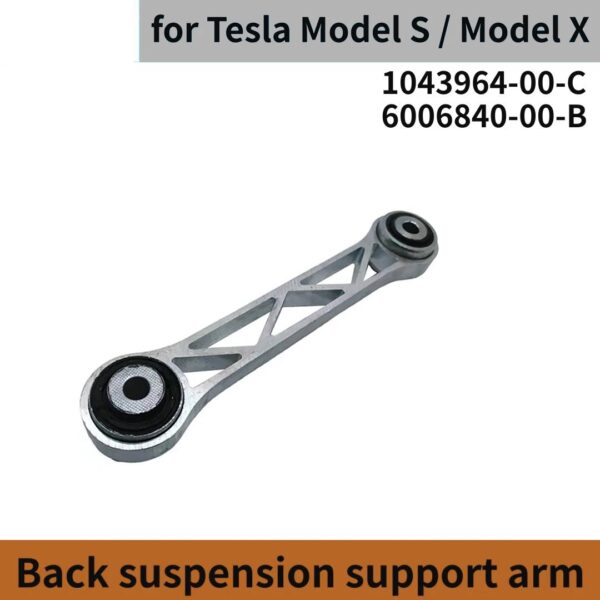 Back suspension support arm TESLA MODEL S X 6006840 1043964 2012-2024