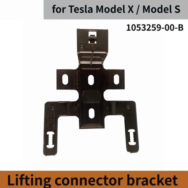 Lifting connector bracket TESLA MODEL S X 1053259 2012-2024